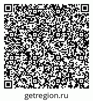 79064930172