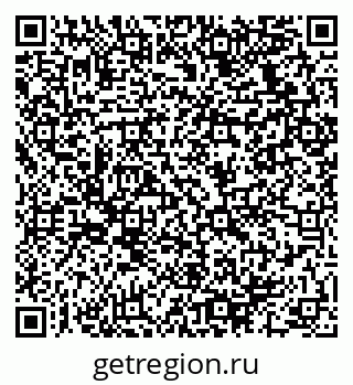 79064930174