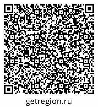 79064930184