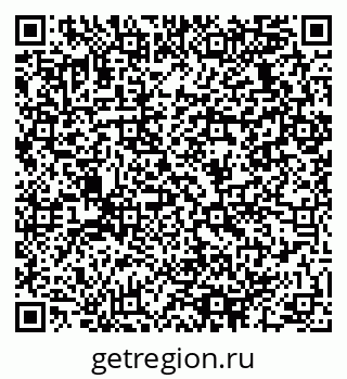 79064930188