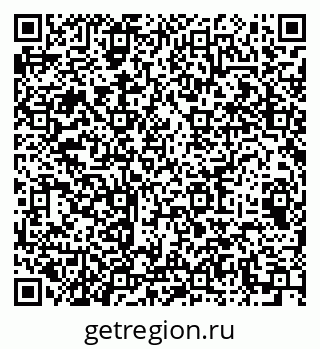 79064930300