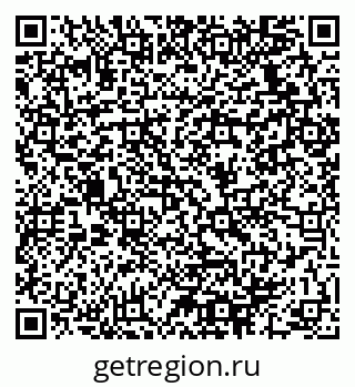 79064930370