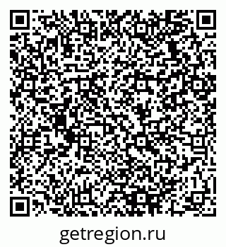 79064930386