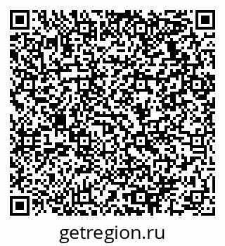 79064930411