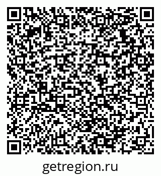 79064930412
