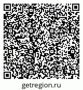 79064930432