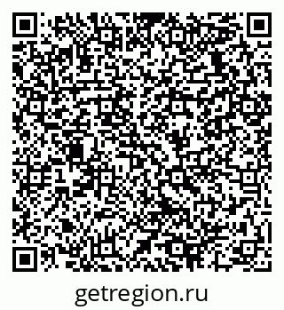 79064930485