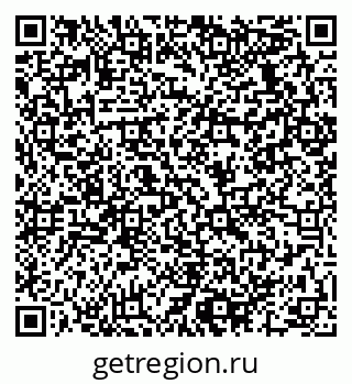 79064930486
