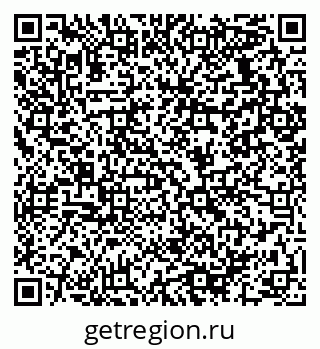 79064930496