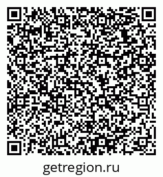 79064930540