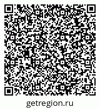 79064930650