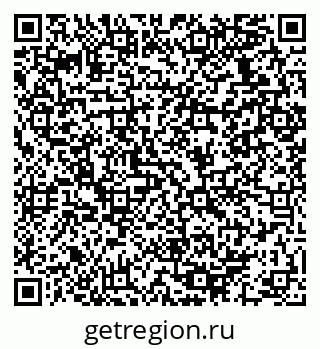 79064930753