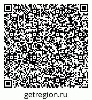 79064930784