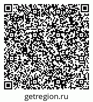 79064930800