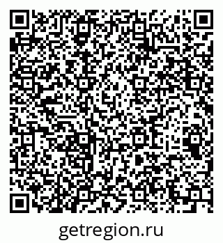 79064930867
