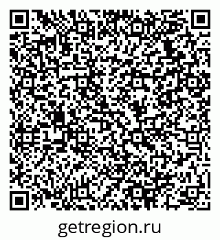 79064930869