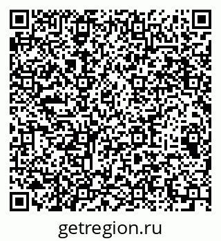 79064930871