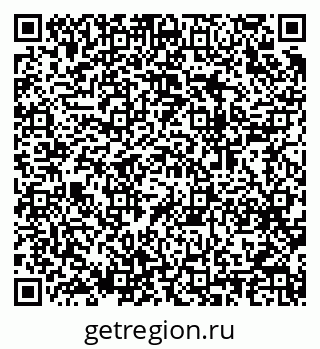 79064930872