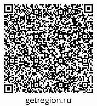 79064930900