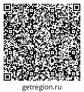 79064930939