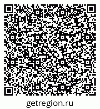 79064931000