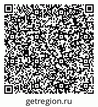 79064931001