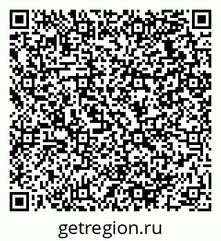 79064931008