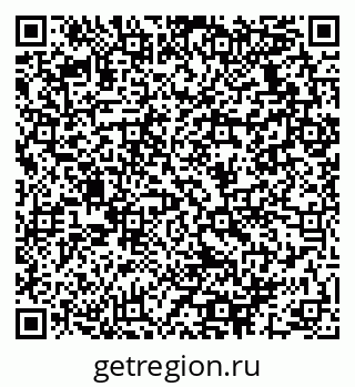 79064931012