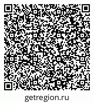 79064931072