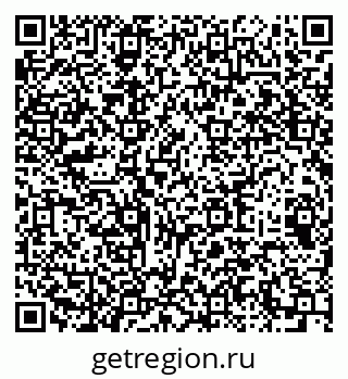 79064931144