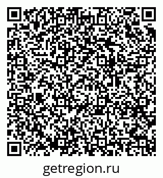 79064931170