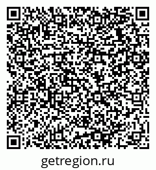 79064931184