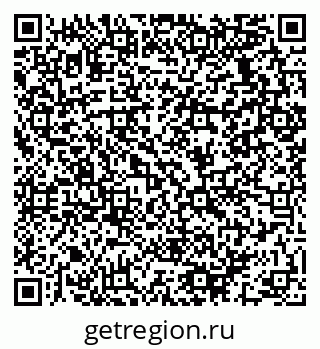 79064931192
