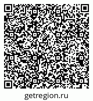 79064931194