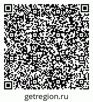 79064931196