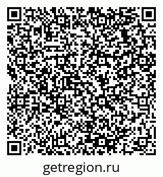79064931280