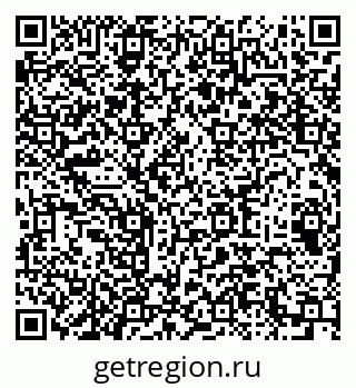 79064931294