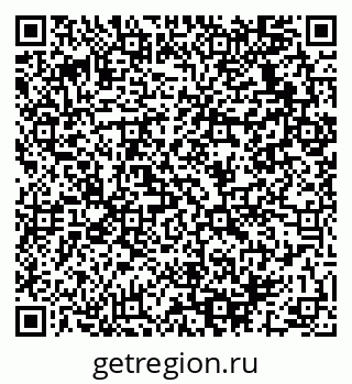 79064931330