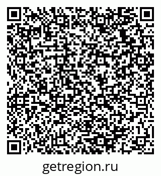 79064931378