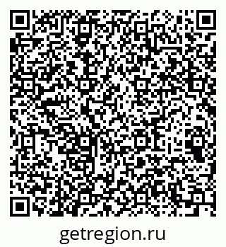 79064931380