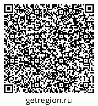 79064931381