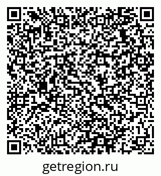 79064931387