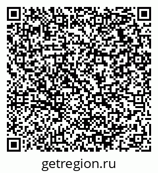 79064931400