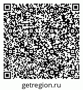 79064931432