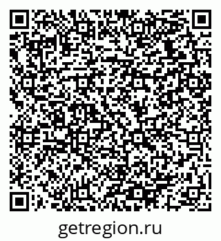 79064931450