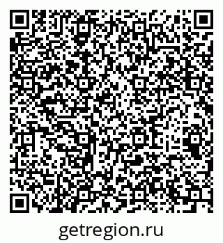 79064931489