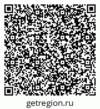 79064931490