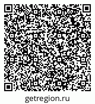 79064931520