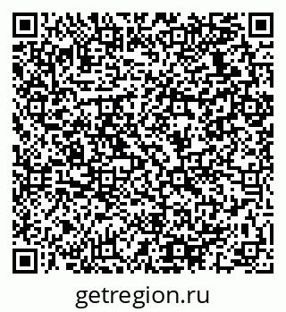 79064931648