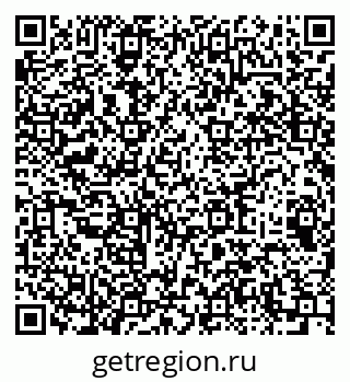 79064931700